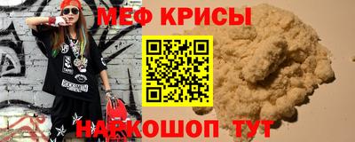 альфа пвп VHQ Старая Купавна