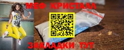 mdpv Среднеуральск