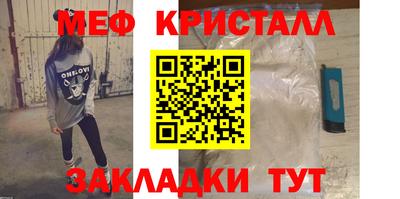 mdpv Среднеуральск