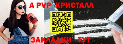 mdpv Среднеуральск