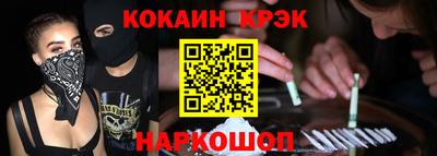 альфа пвп VHQ Старая Купавна