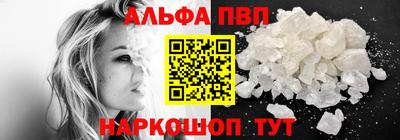mdpv Среднеуральск