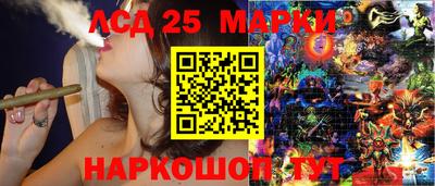 mdpv Среднеуральск