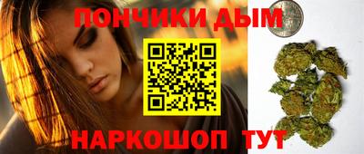 альфа пвп VHQ Старая Купавна