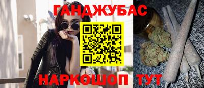 альфа пвп VHQ Старая Купавна