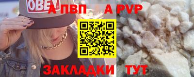 mdpv Среднеуральск