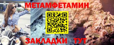 mdpv Среднеуральск