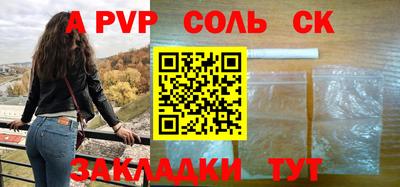 mdpv Среднеуральск