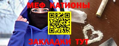 mdpv Среднеуральск