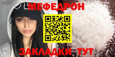 mdpv Среднеуральск